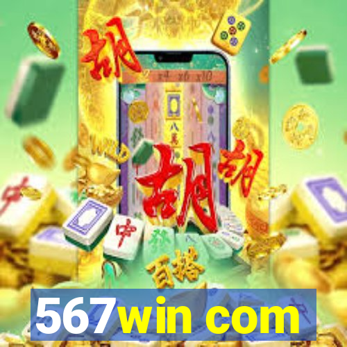 567win com